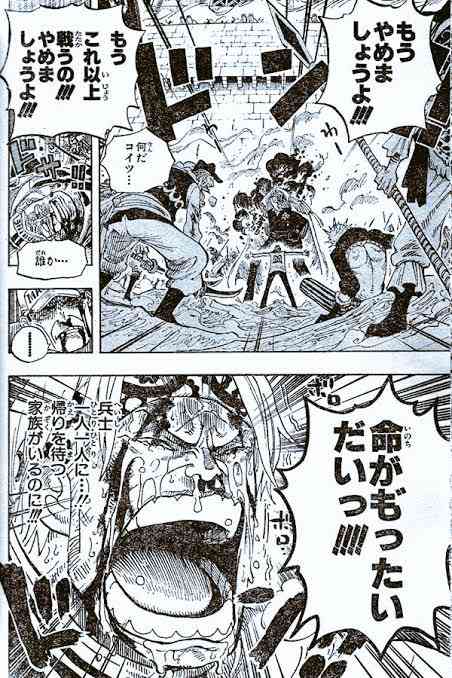 第三次世界大戦は起こると思いますか？