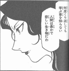 第三次世界大戦は起こると思いますか？