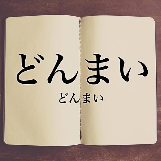 結婚式の準備で本性が見えた…! 入籍前に彼と別れた理由