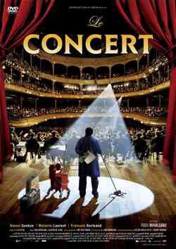 好きなクラシック映画を語ろう