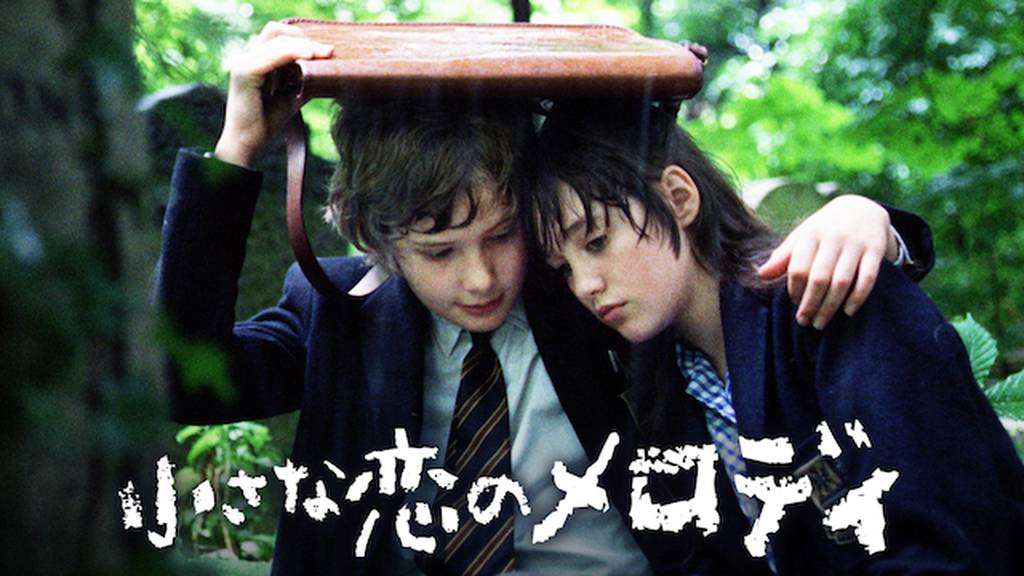 好きなクラシック映画を語ろう