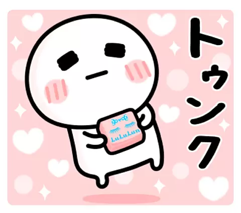 気になる人が好きな人に変わるきっかけ