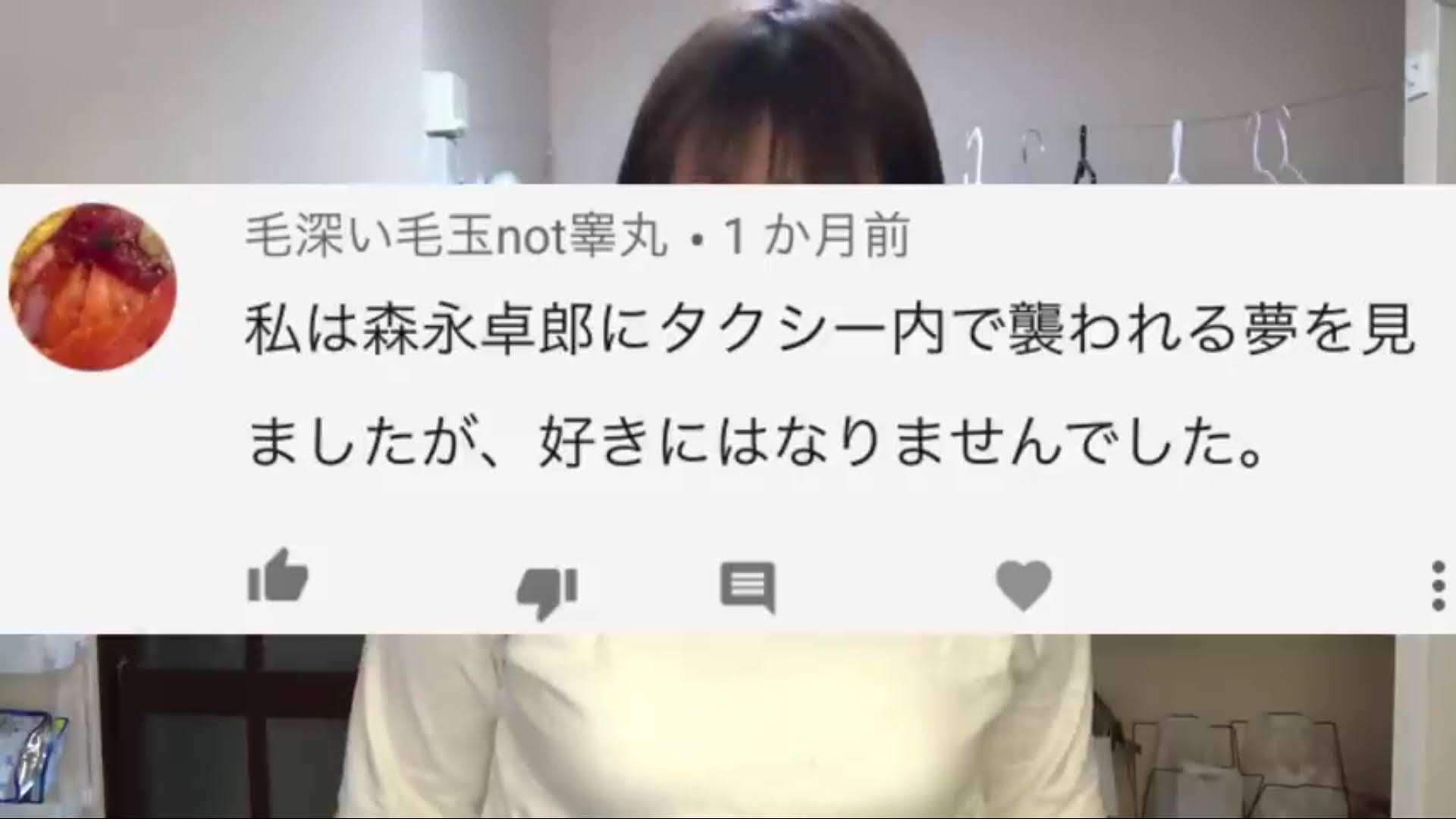 気になる人が好きな人に変わるきっかけ
