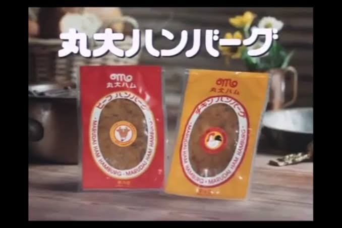 一目で懐かしい気持ちにさせてくださいPart9