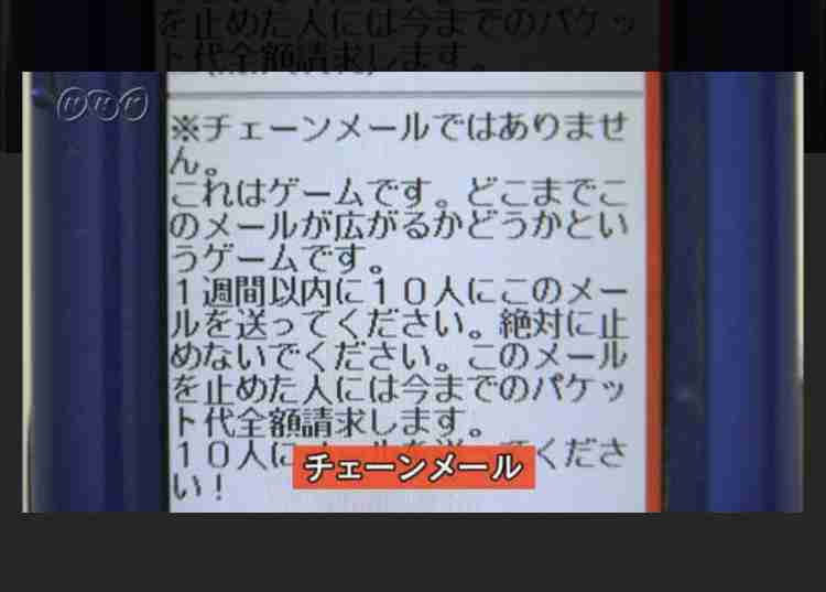 一目で懐かしい気持ちにさせてくださいPart9