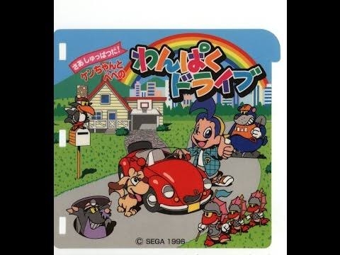 一目で懐かしい気持ちにさせてくださいPart9