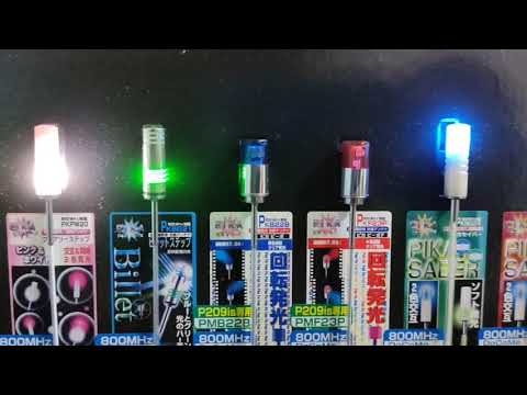 一目で懐かしい気持ちにさせてくださいPart9