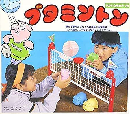 一目で懐かしい気持ちにさせてくださいPart9