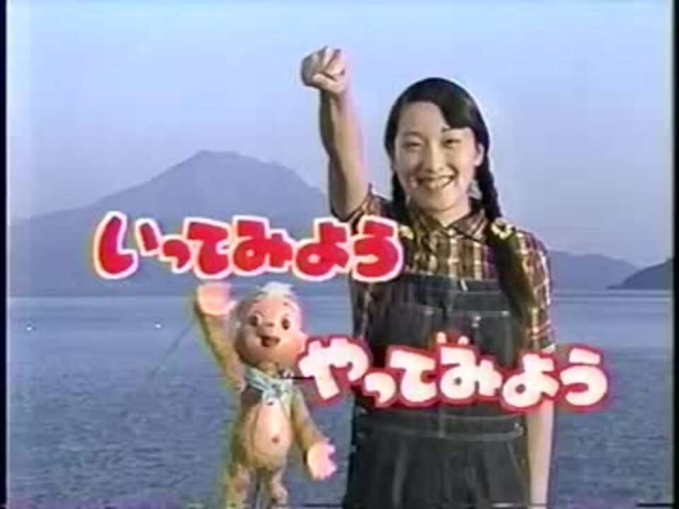 一目で懐かしい気持ちにさせてくださいPart9