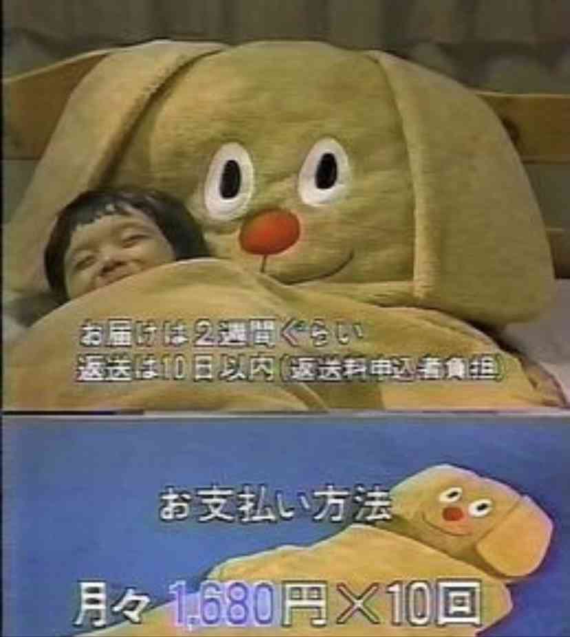 一目で懐かしい気持ちにさせてくださいPart9