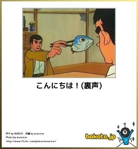  【スギちゃん雑談】色んな別れと始まりの春だぜぇ〜💐【part82】