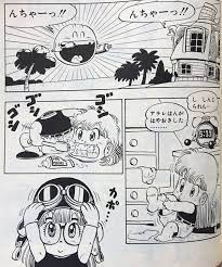  【スギちゃん雑談】色んな別れと始まりの春だぜぇ〜💐【part82】