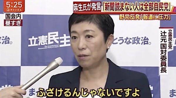 「これはどうなの…?」と一番思わせた人が優勝