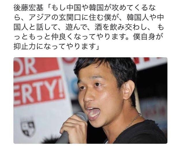 「これはどうなの…?」と一番思わせた人が優勝