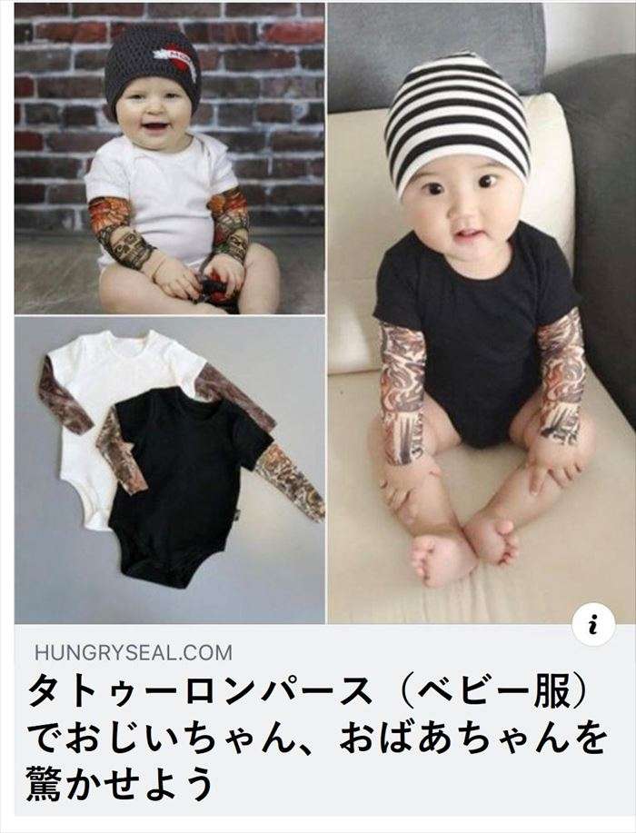 「これはどうなの…?」と一番思わせた人が優勝