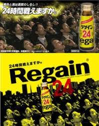 「これはどうなの…?」と一番思わせた人が優勝