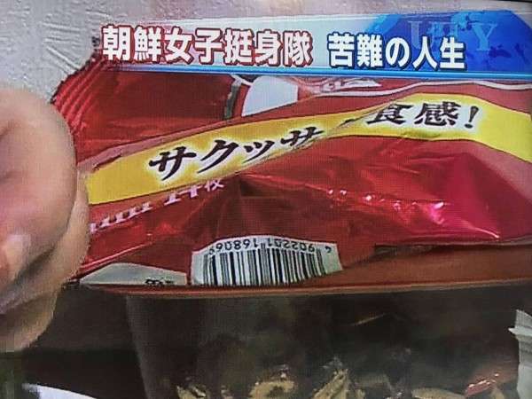 「これはどうなの…?」と一番思わせた人が優勝