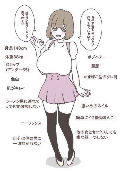 「これはどうなの…?」と一番思わせた人が優勝