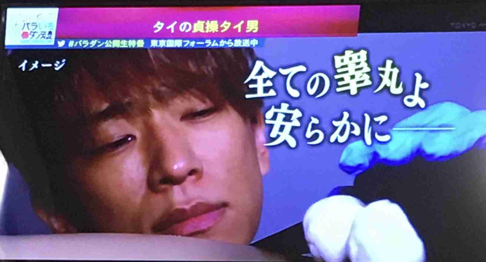 人気料理研究家・みきママ、離婚を発表 「ヒルナンデス!」多数出演 5人家族のSNS投稿が人気も