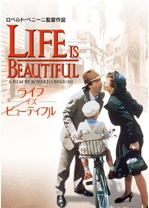 〈ドラマ〉好きなキスシーンの画像・動画〈映画〉
