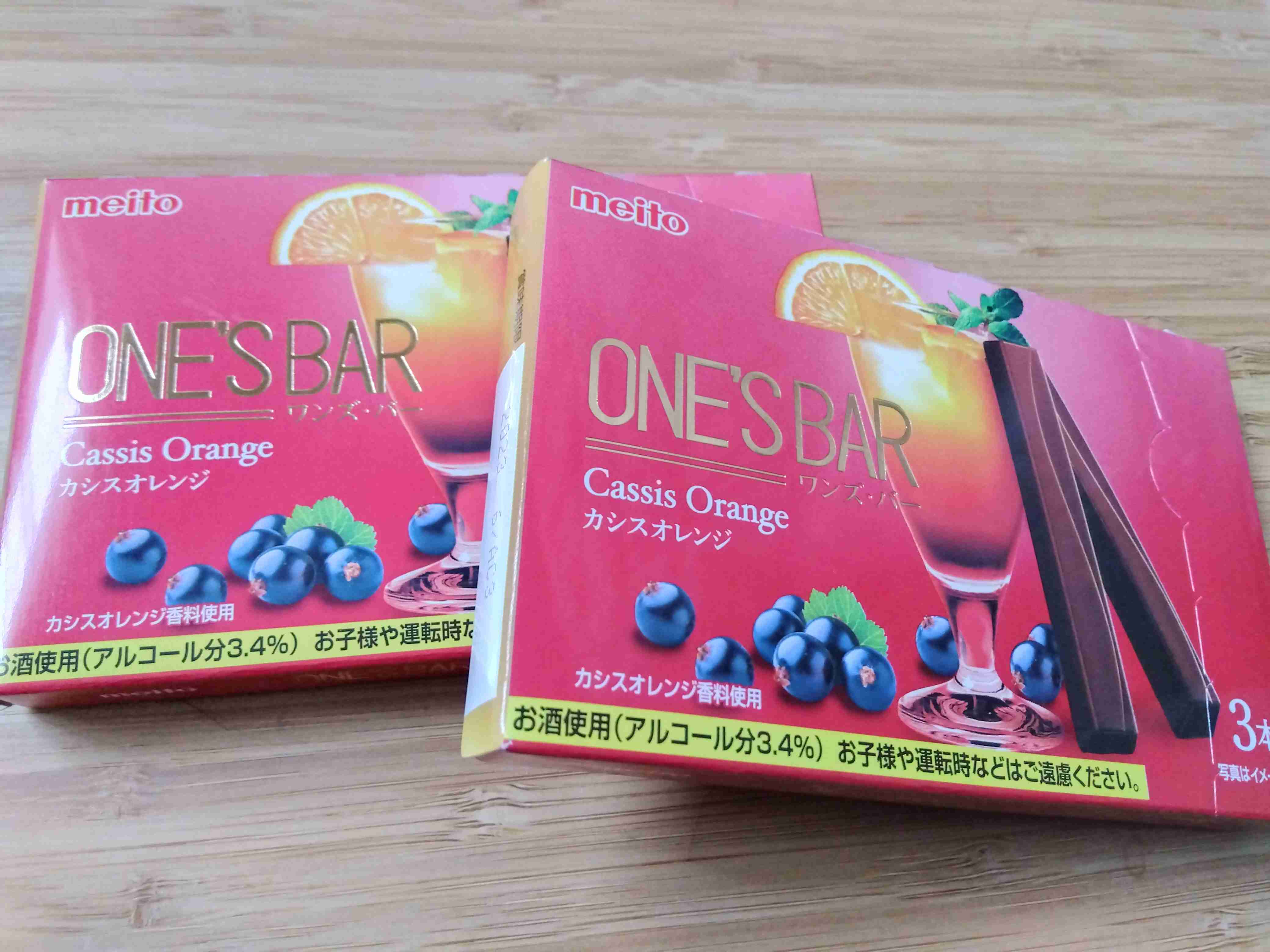 【定期】ぼっちcafeまったりトーク【16号店】