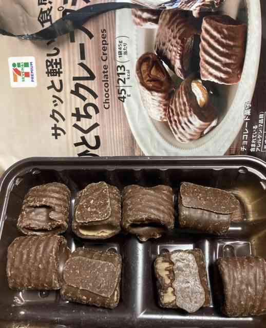 【定期】ぼっちcafeまったりトーク【16号店】