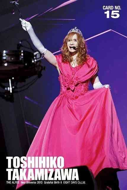 【定期】ぼっちcafeまったりトーク【16号店】