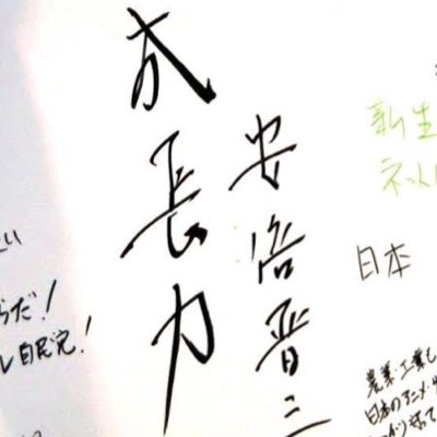 あっ、この人頭いいなぁ…と感じる他人の言動 