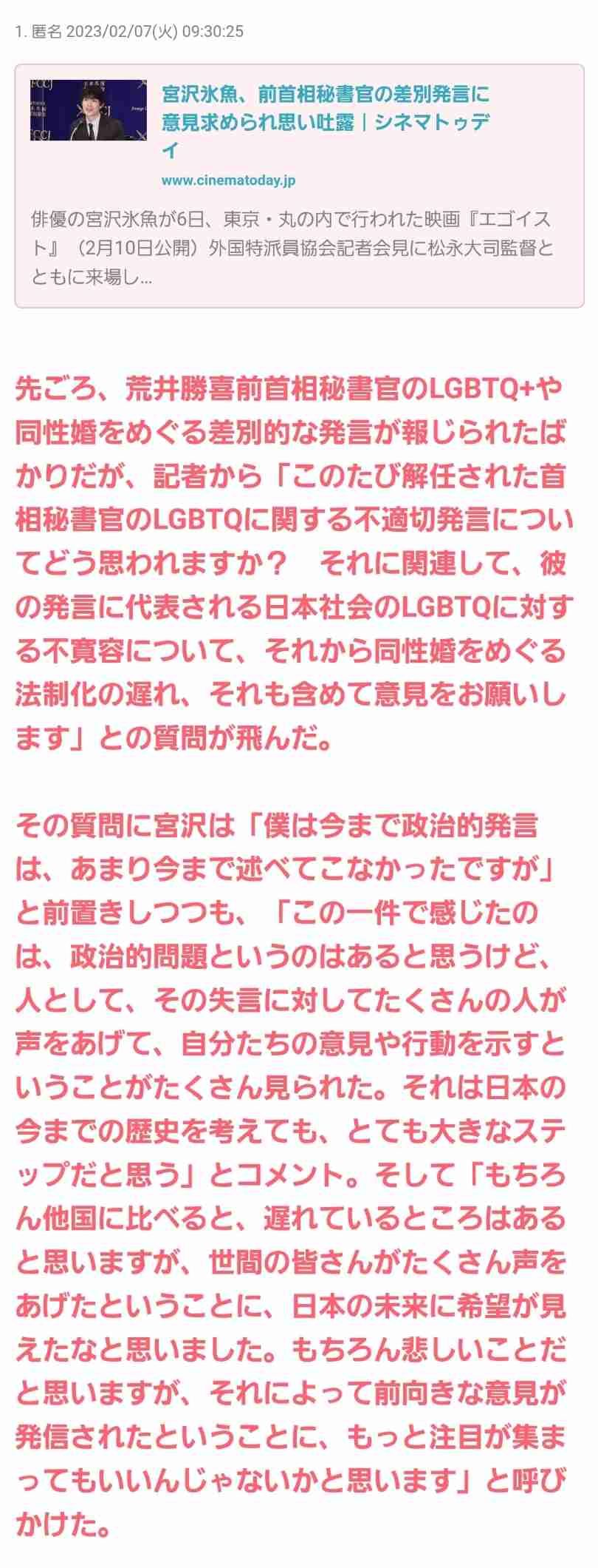 あっ、この人頭いいなぁ…と感じる他人の言動 