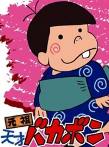 そっくりさんでなにわ男子を完成させよう