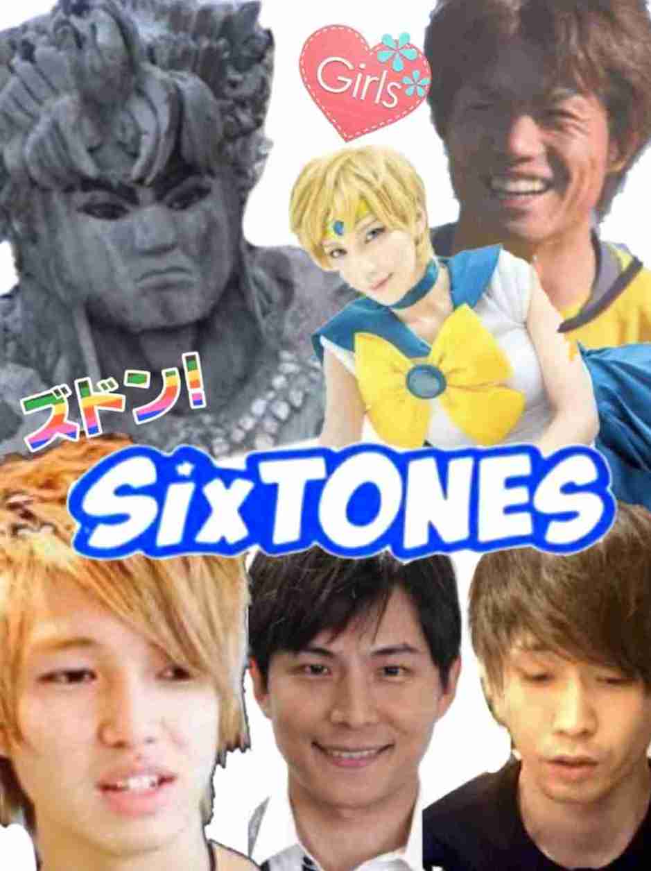 そっくりさんでなにわ男子を完成させよう
