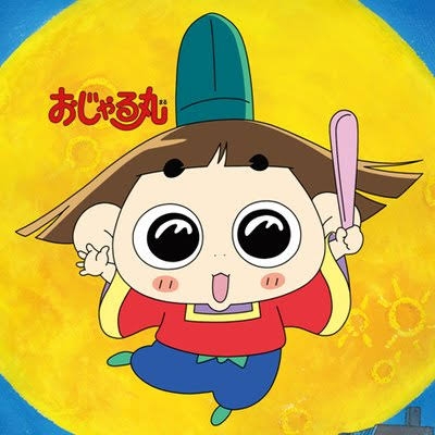 そっくりさんでなにわ男子を完成させよう