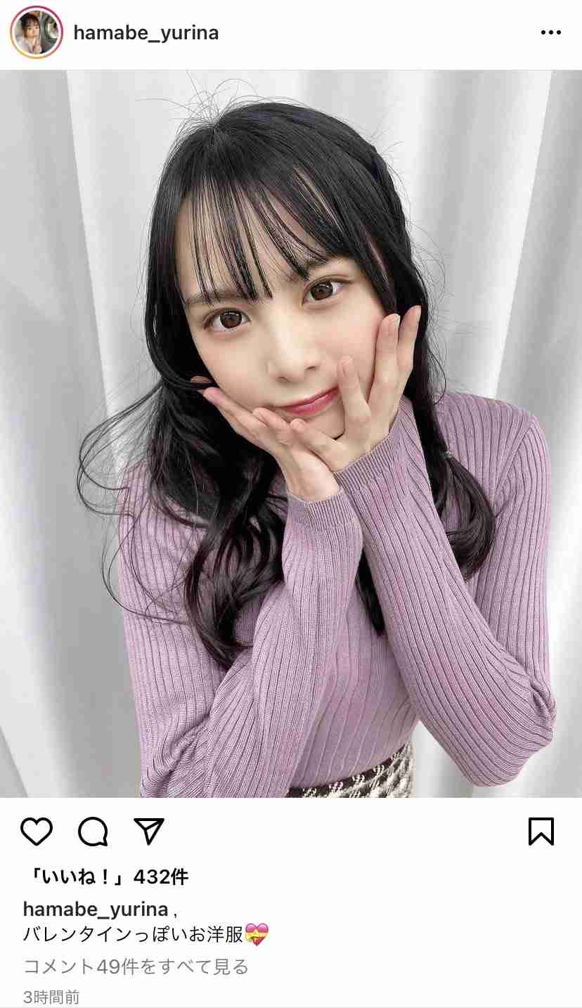 そっくりさんでなにわ男子を完成させよう