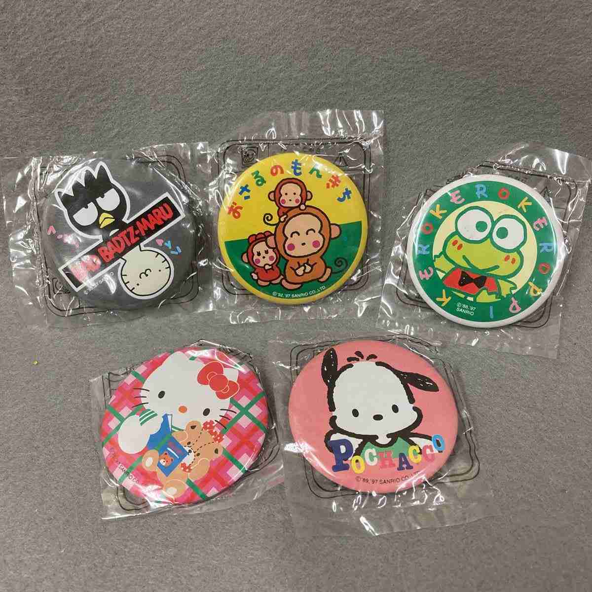 【サンリオ】ポチャッコ好きな人、集まろう!