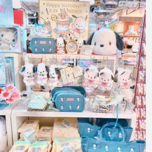 【サンリオ】ポチャッコ好きな人、集まろう!