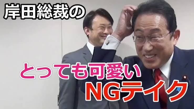 子育てを「手伝った」ことしかない岸田首相ら年配政治家たちはまったく知らない育休の現実「リスキリングは狭き道」