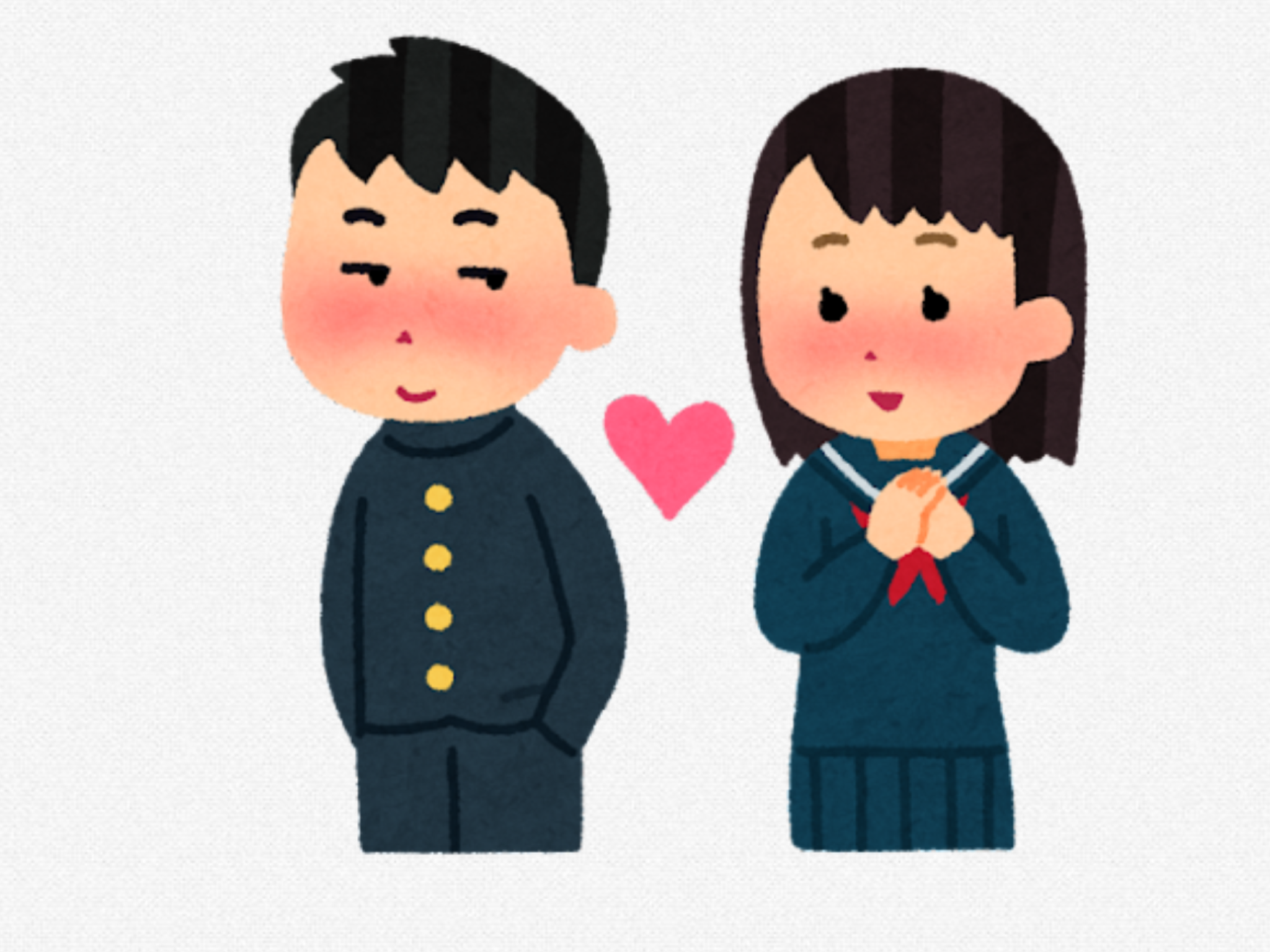 恋愛経験がないことの最大のデメリットとは?