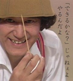 【実況・感想】【ドラマ10】大奥 八代将軍吉宗・水野祐之進編(9)