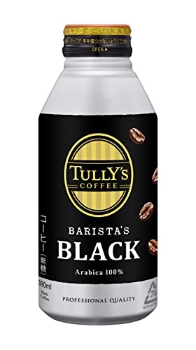 タリーズコーヒー、新感覚の「炭酸コーヒー缶」5月8日より発売 グラスに注げば“黒ビール”のような泡感に