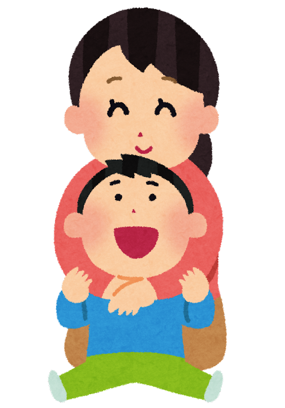 彼女・妻を母親代わりにする彼氏・夫