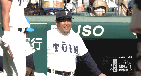 【実況・応援】第95回選抜高校野球大会 3日目