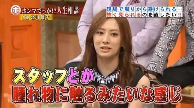 派手顔美人あるある