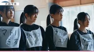 櫻坂46、3期生11人が出そろう ラストは京都出身18歳の山下瞳月