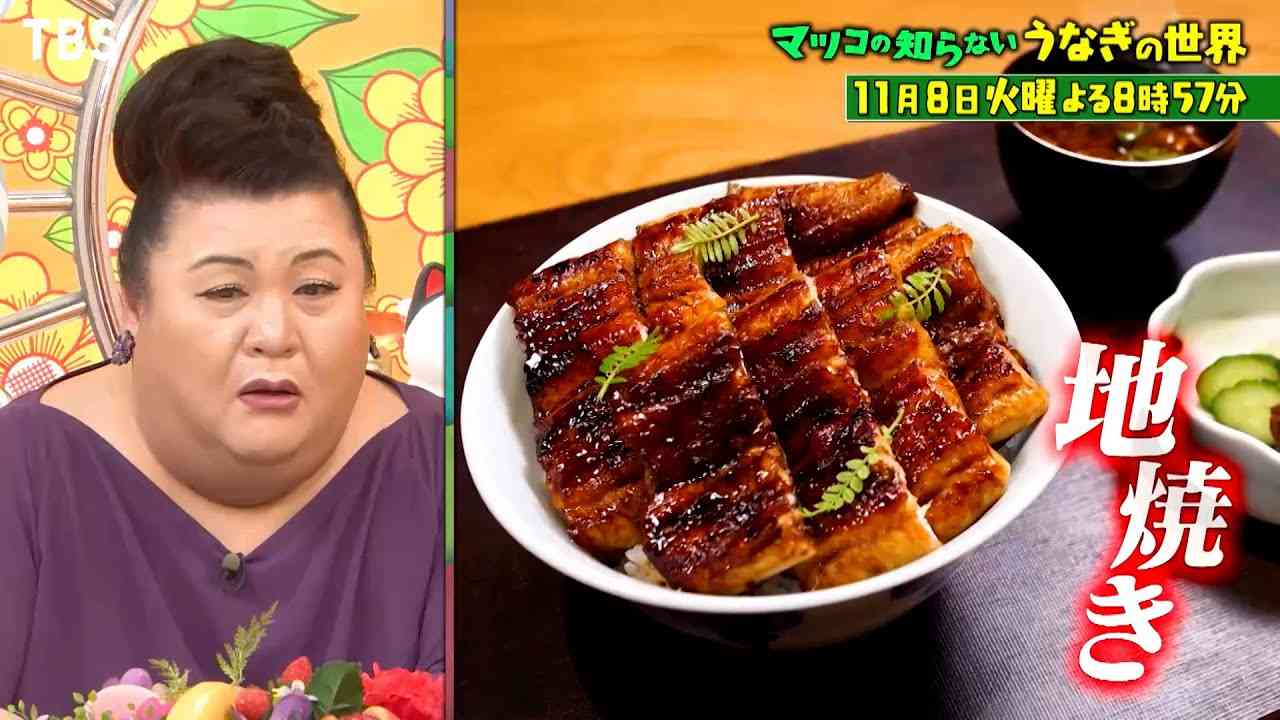 A型は美川憲一、B型はマツコ、O型は武田鉄矢、AB型はIKKO言葉で話すトピpart4