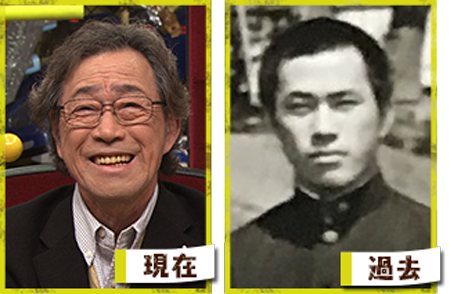 A型は美川憲一、B型はマツコ、O型は武田鉄矢、AB型はIKKO言葉で話すトピpart4