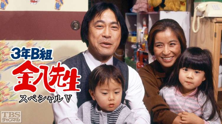 A型は美川憲一、B型はマツコ、O型は武田鉄矢、AB型はIKKO言葉で話すトピpart4