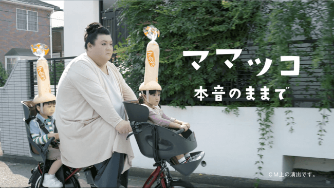 A型は美川憲一、B型はマツコ、O型は武田鉄矢、AB型はIKKO言葉で話すトピpart4