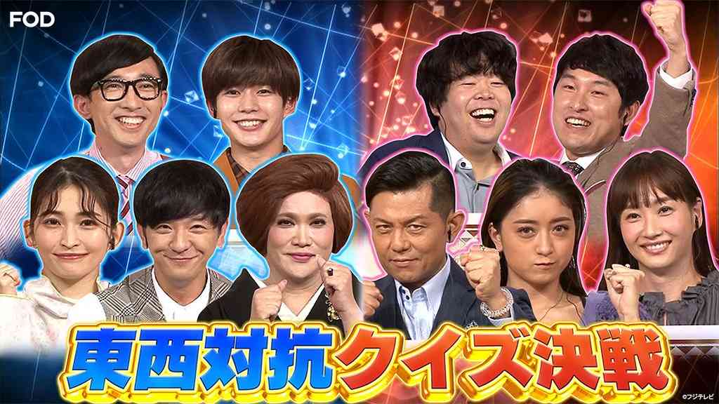 A型は美川憲一、B型はマツコ、O型は武田鉄矢、AB型はIKKO言葉で話すトピpart4