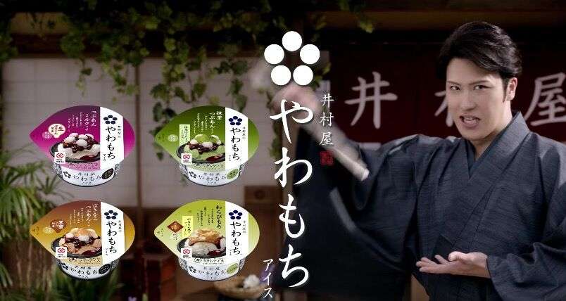 A型は美川憲一、B型はマツコ、O型は武田鉄矢、AB型はIKKO言葉で話すトピpart4