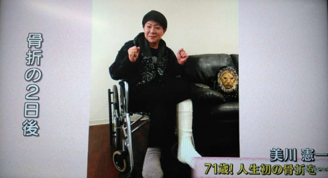 A型は美川憲一、B型はマツコ、O型は武田鉄矢、AB型はIKKO言葉で話すトピpart4